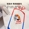 【IP联名】大白兔IP联名厨房小物-围裙/锅垫/防烫手套/环保购物袋 商品缩略图1