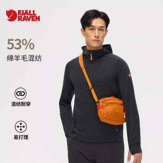 北极狐 男士绵羊毛抓绒外套25秋冬户外保暖连帽羊毛开衫082521026 商品图0
