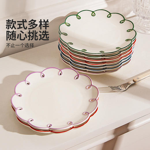摩登主妇釉下彩甜品蛋糕盘陶瓷法式餐具早餐盘精致下午茶点心盘子 商品图4