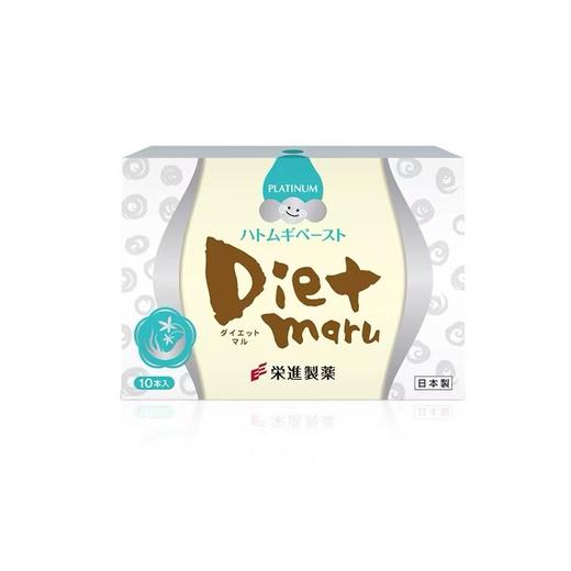日本荣进Dietmaru消水丸薏米果冻酵素薏仁10g*10条/盒 A-4455 商品图0