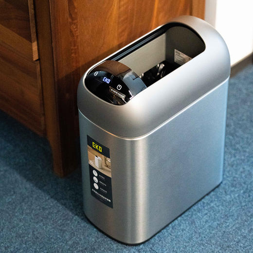 EKO卫生间智能垃圾桶感应式家用厕所电动客厅夹缝款垃圾桶太空堡 商品图1