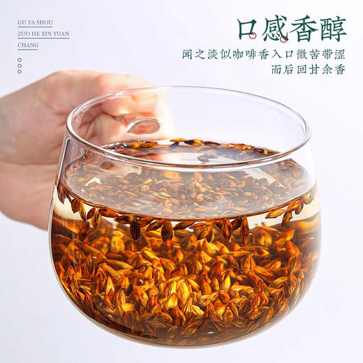 500g夏季大麦茶，冷热双泡皆宜，即冲即饮，随时随地享受清爽健康 商品图3