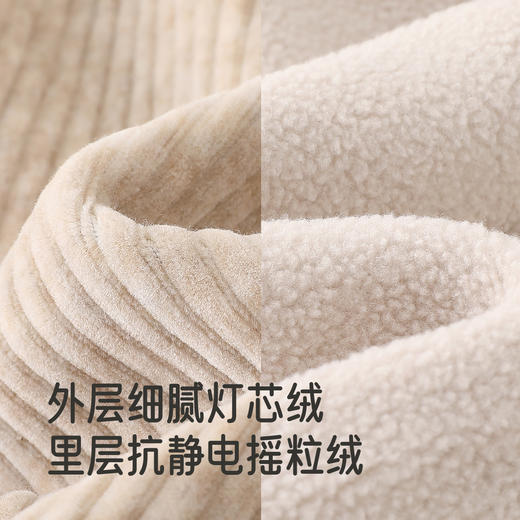 【商场同款】英氏儿童裤子灯芯绒摇粒绒秋冬男童保暖防寒休闲新款 商品图1