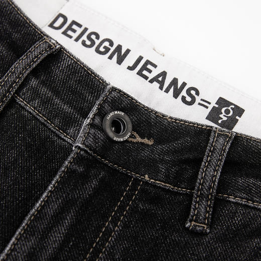 【断码清仓】HX 秋季水洗牛仔九分裤S210530001101 商品图8