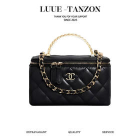 香奈儿  24ss 春夏透明手柄长盒子  单肩包  斜挎包 （LZ）