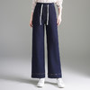 PY-2025新款松紧高腰垂感宽松亮片窄版直筒裤深蓝色阔腿牛仔裤秋季&5603 商品缩略图0