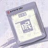 乐家老铺南京同仁堂足浴包(眠) 商品缩略图0