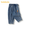 巴拉巴拉儿童牛仔裤男女宝宝长裤宽松2025冬季新款潮 商品缩略图4