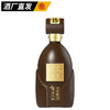 文王贡酒 50度绵15 真年份白酒 婚喜宴用酒 中高端商务接待酒 商品缩略图3