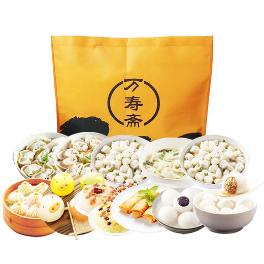 万寿斋238型如意套餐 2778g 商品图0