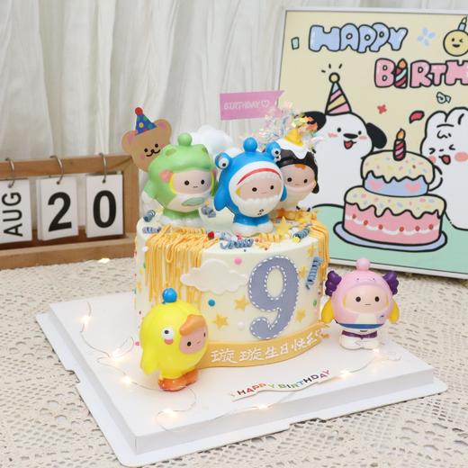 蛋仔派对主题蛋糕—提前一天预订 商品图1