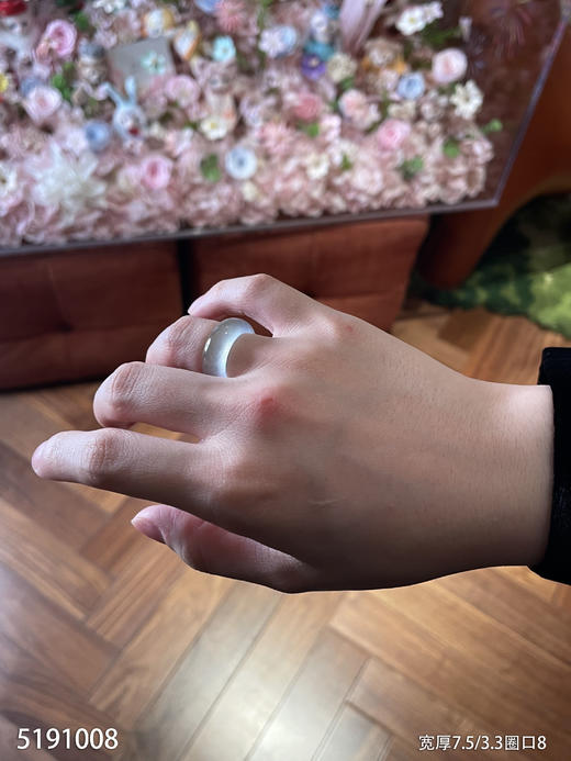 5191008，扳指，圈口8。具体价格微信咨询 商品图2