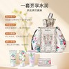 Cath Kidston漫野之花护肤手袋 商品缩略图2