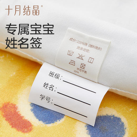 宝宝幼儿园a类纯棉隔汗吸汗巾3条装 赠【密封收纳袋M号*10个】 商品图5