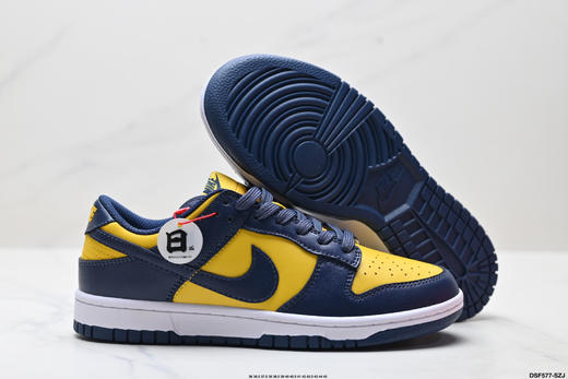 耐克NIKE DUNK LOW复古低帮休闲运动板鞋DD1391-103男女鞋 商品图4
