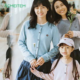 【年终特价】ACMEITEM爱棵米超级爆款亲子针织毛衣开衫圆领休闲微宽松长袖，这价格没了就真没了！现仅159💰起❗️闭眼入股不亏！GAG2300124E