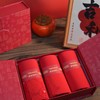男士大红印花无痕内裤舒适透气莫代尔面料三条礼盒装8588/8288/8658/8698 商品缩略图5