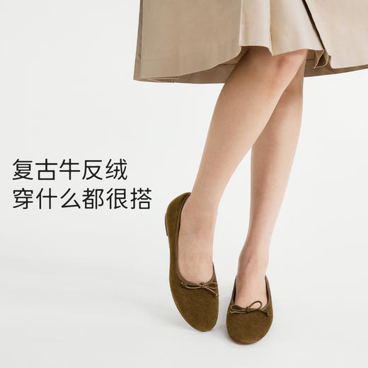 7or9小床垫玛丽珍平底鞋甘草可露丽 商品图4