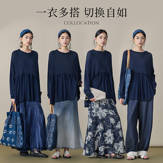 【林栖设计小店】（现货）绵羊毛毛织上衣仿手钩花宽松优雅2025秋季新款套头毛衣女1953025 商品图2