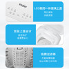 海尔（Haier）洗衣机 XQBM30-R368 商品缩略图12