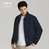 秋冬梭织保暖纺丝棉翻领行政商务夹克-OW06-02 商品缩略图2