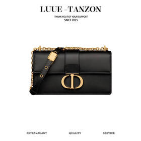 迪奥 新款蒙田掌纹链条包（LZ）