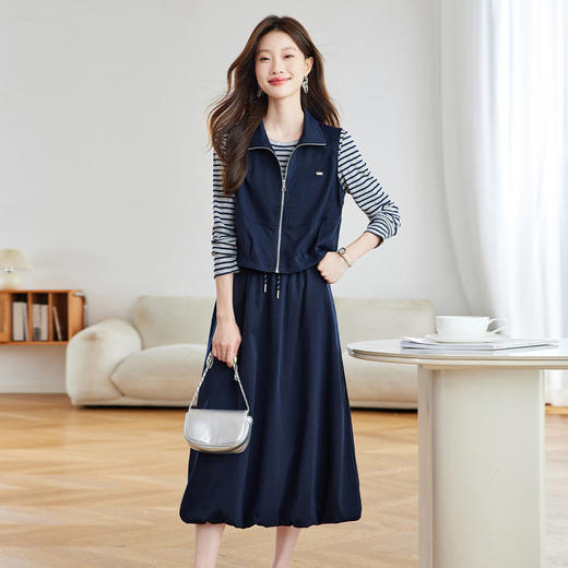 【预售3天】PY-2025秋新款遮肉显瘦大气半身裙三件套休闲时尚条纹T恤马甲套装女&Z8271 商品图0