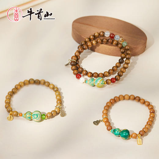 牛首山文创福气满满系列手串饰品节日礼物寓意送礼男女七夕教师节 商品图1
