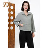 佐尔美百搭时尚通勤短款休闲显瘦潮流上衣外套女M51FD03 商品缩略图2