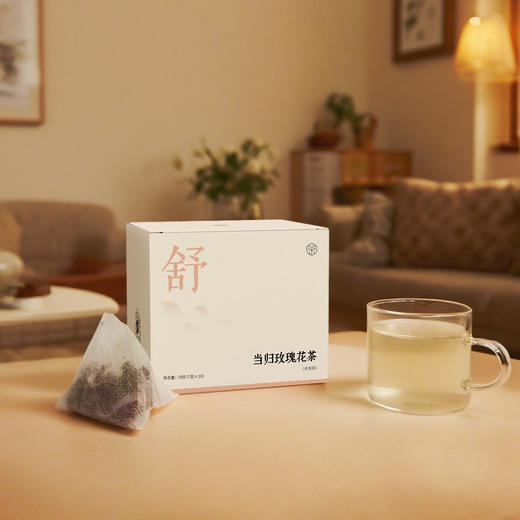 【当归玫瑰花茶】温润暖养 舒缓紧绷 愉悦身心  滋润呵护 70g（7gx10包）zy 商品图1