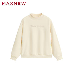 【门店同款】马恩MAXNEW童装秋冬女童冬季卫衣加厚圆领刺绣简约百