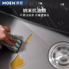 摩恩（MOEN）纳米抗油污枪灰水槽套装7SK75813EB 商品缩略图5