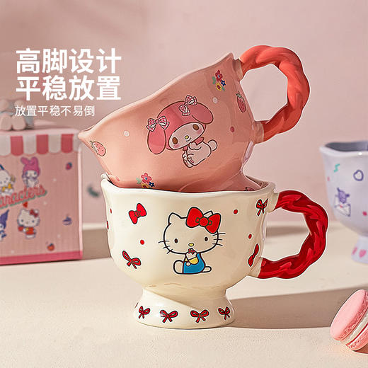 摩登主妇三丽鸥高脚马克杯带勺陶瓷咖啡杯子高颜值家用水杯早餐杯 商品图1