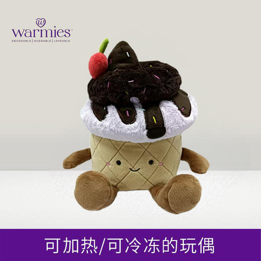 英国WARMIES 巧克力草莓甜筒毛绒玩具可加热抱枕 商品图0
