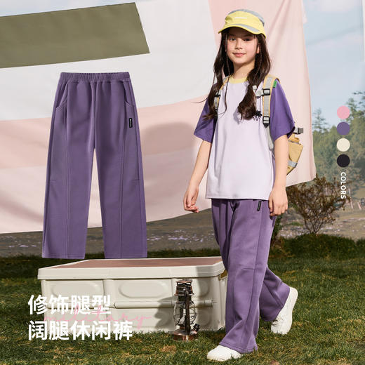 童C直筒卫裤 商品图2