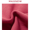 【门店同款】马恩MAXNEW女装家居上衣秋冬季圆领加绒保暖长袖可外 商品缩略图4