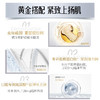 Swisse斯维诗超光瓶 麦角硫因玻尿酸胶原蛋白 女性皮肤紧致 超光瓶30片*1瓶（买2赠1）） 商品缩略图4