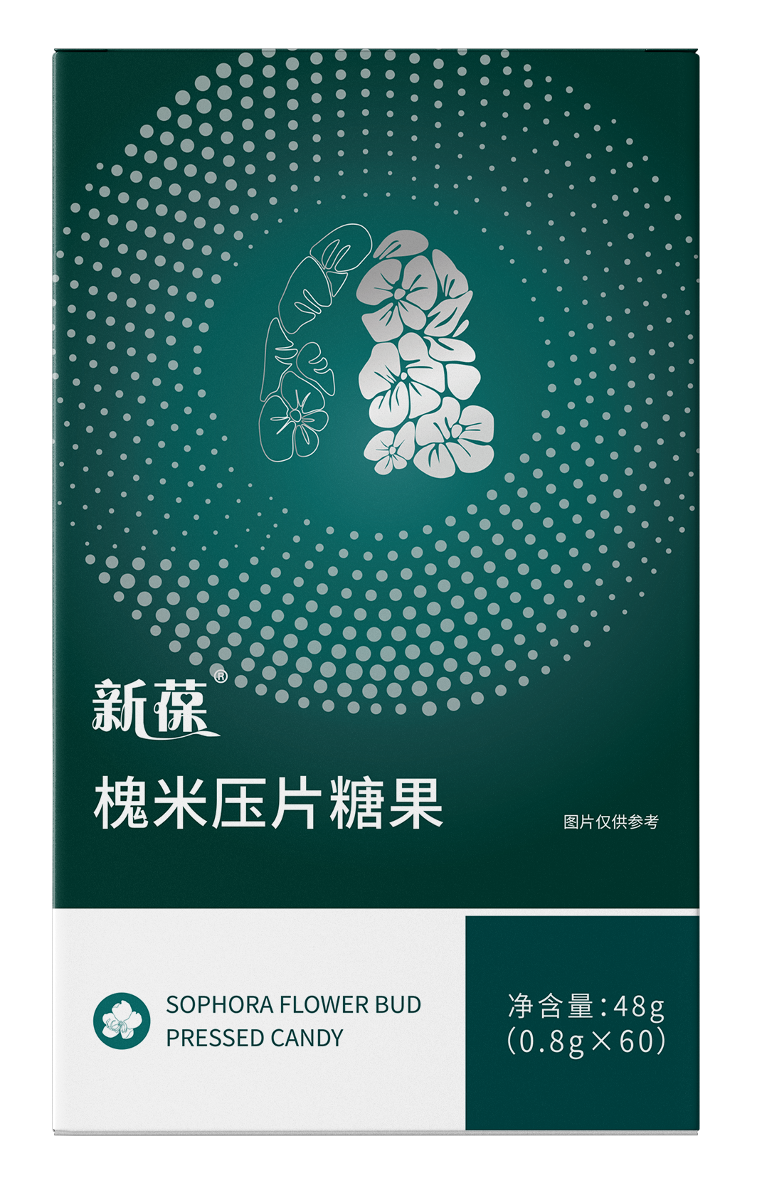 新葆槐米压片糖果