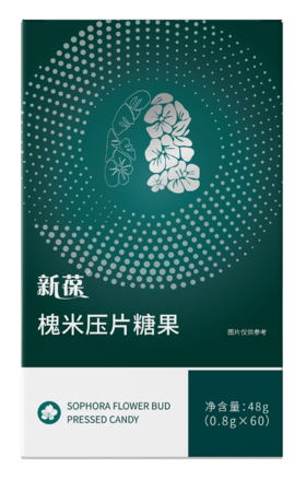 新葆槐米压片糖果