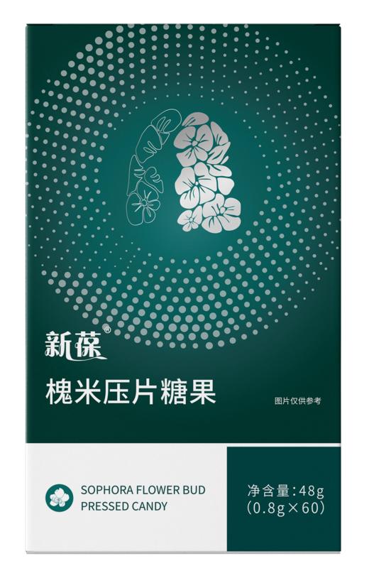 新葆槐米压片糖果 商品图0