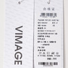 VIMAGE纬漫纪率性无袖牛仔简约大方小上衣V2413101 商品缩略图7