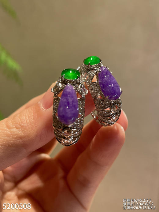 艳紫罗兰福豆耳扣【5200508】具体价格微信咨询 商品图6