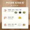 【金银花茯苓茶】清新平衡 舒缓燥热 温和降浊 纯正素颜肌茶饮 70g（7gx10包）zy 商品缩略图4