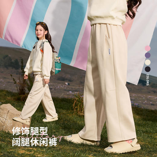 童C直筒卫裤 商品图0