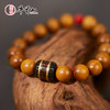 牛首山文创老山檀香系列手串南京纪念品寓意送礼男女七夕教师节 商品缩略图4