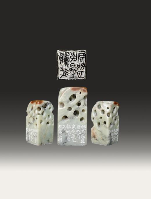 “愿我如星君如月” 中书协会员、篆刻家程从礼 特别合作定制印章 商品图0