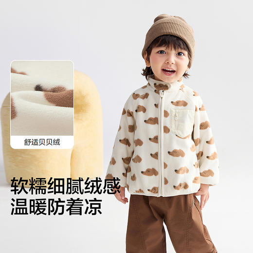 巴拉巴拉童装宝宝外套男童女童内搭上衣秋冬2025新款 商品图3