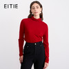 【薄款打底针织衫】EITIE爱特爱舒适羊毛高领保暖内搭2025秋新款针织衫C2501810 商品缩略图2