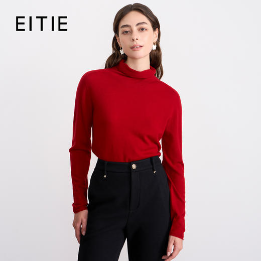 【薄款打底针织衫】EITIE爱特爱舒适羊毛高领保暖内搭2025秋新款针织衫C2501810 商品图2