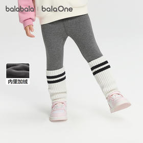 巴拉巴拉balaOne童装儿童加绒打底裤女2025秋冬新款脚口拼接袜套